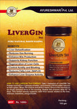 LIVER-GIN TEA – KAHWA