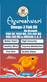 Ayureshwari Omega-3 Fish Oil (Healthier Heart and Brain )
