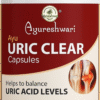 URIC-CLEAR