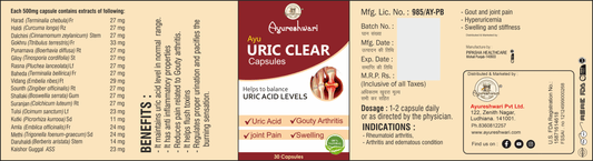 URIC-CLEAR