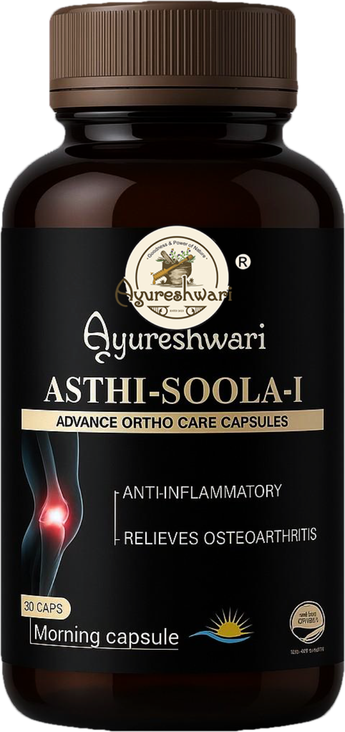 ASTHI-SOOLA