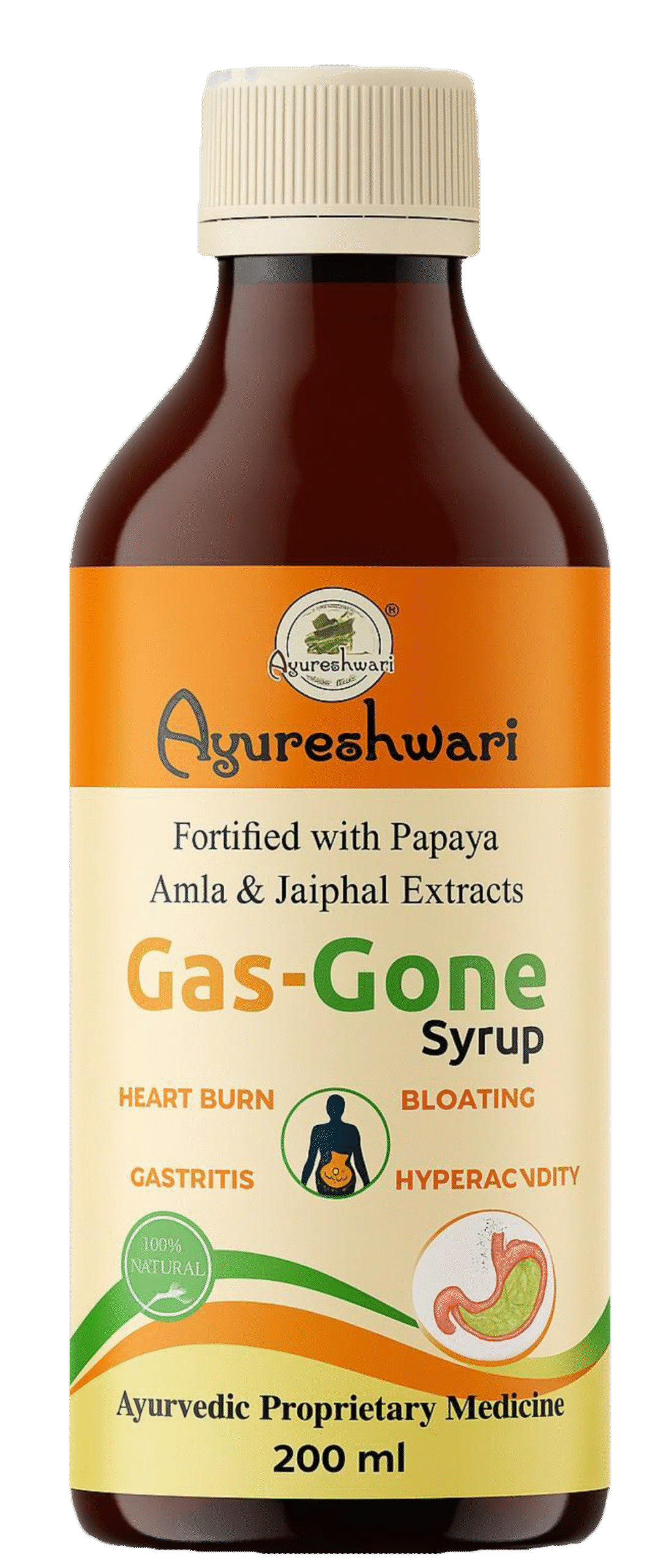 GAS-GONE SYRUP